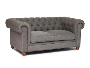 Диван Chesterfield mod. 5137-40 в Нижней Туре - nizhnyaya-tura.magazin-mebel74.ru | фото