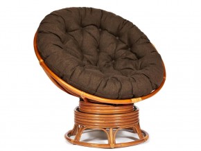 Кресло-качалка Papasan w 23/01 B с подушкой Cognac, ткань Коричневый в Нижней Туре - nizhnyaya-tura.magazin-mebel74.ru | фото