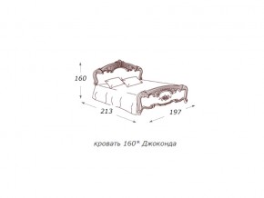 Кровать 2-х спальная 1600*2000 с ортопедом в Нижней Туре - nizhnyaya-tura.magazin-mebel74.ru | фото