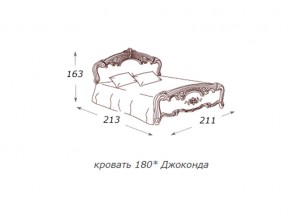 Кровать 2-х спальная 1800*2000 с ортопедом в Нижней Туре - nizhnyaya-tura.magazin-mebel74.ru | фото