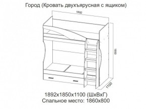 Кровать двухъярусная с ящиком в Нижней Туре - nizhnyaya-tura.magazin-mebel74.ru | фото