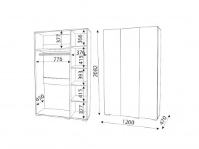 М04 (ручка торцевая) Шкаф (3 двери) в Нижней Туре - nizhnyaya-tura.magazin-mebel74.ru | фото