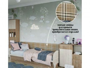 Мягкая спинка на диван в Нижней Туре - nizhnyaya-tura.magazin-mebel74.ru | фото