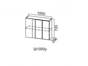 Ш1000у/720 Шкаф навесной 1000/720 (угловой) в Нижней Туре - nizhnyaya-tura.magazin-mebel74.ru | фото