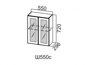 Ш550с/720 Шкаф навесной 550/720 (со стеклом) в Нижней Туре - nizhnyaya-tura.magazin-mebel74.ru | фото