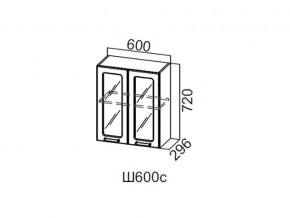 Ш600с/720 Шкаф навесной 600/720 (со стеклом) в Нижней Туре - nizhnyaya-tura.magazin-mebel74.ru | фото