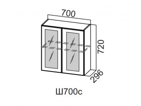 Ш700с/720 Шкаф навесной 700/720 (со стеклом) в Нижней Туре - nizhnyaya-tura.magazin-mebel74.ru | фото