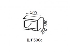 ШГ500с/360 Шкаф навесной 500/360 (горизонт. со стеклом) в Нижней Туре - nizhnyaya-tura.magazin-mebel74.ru | фото