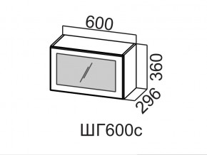 ШГ600с/360 Шкаф навесной 600/360 (горизонт. со стеклом) в Нижней Туре - nizhnyaya-tura.magazin-mebel74.ru | фото